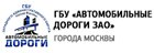 Оказание услуг по техническому обслуживанию охранно-пожарной сигнализации, систем оповещения и управления эвакуацией