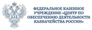 Оказание услуг по техническому обслуживанию систем охранной сигнализации, контроля и управления доступом, видеонаблюдения